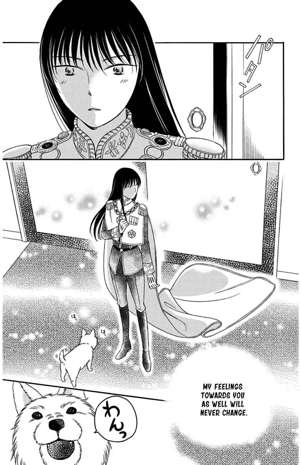 Palace Meidi Chapter 24 page 41 - Chapter 24