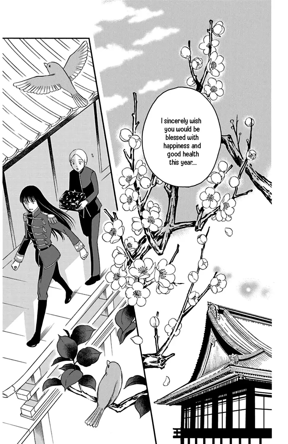 Palace Meidi Chapter 24 page 43 - Chapter 24