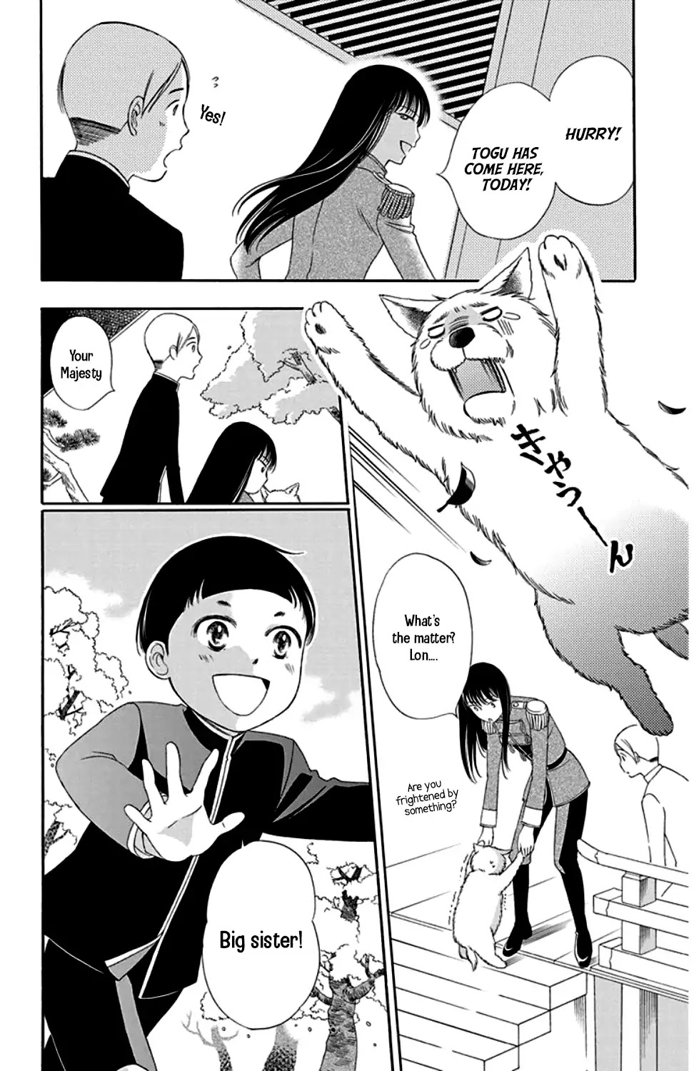 Palace Meidi Chapter 24 page 44 - Chapter 24