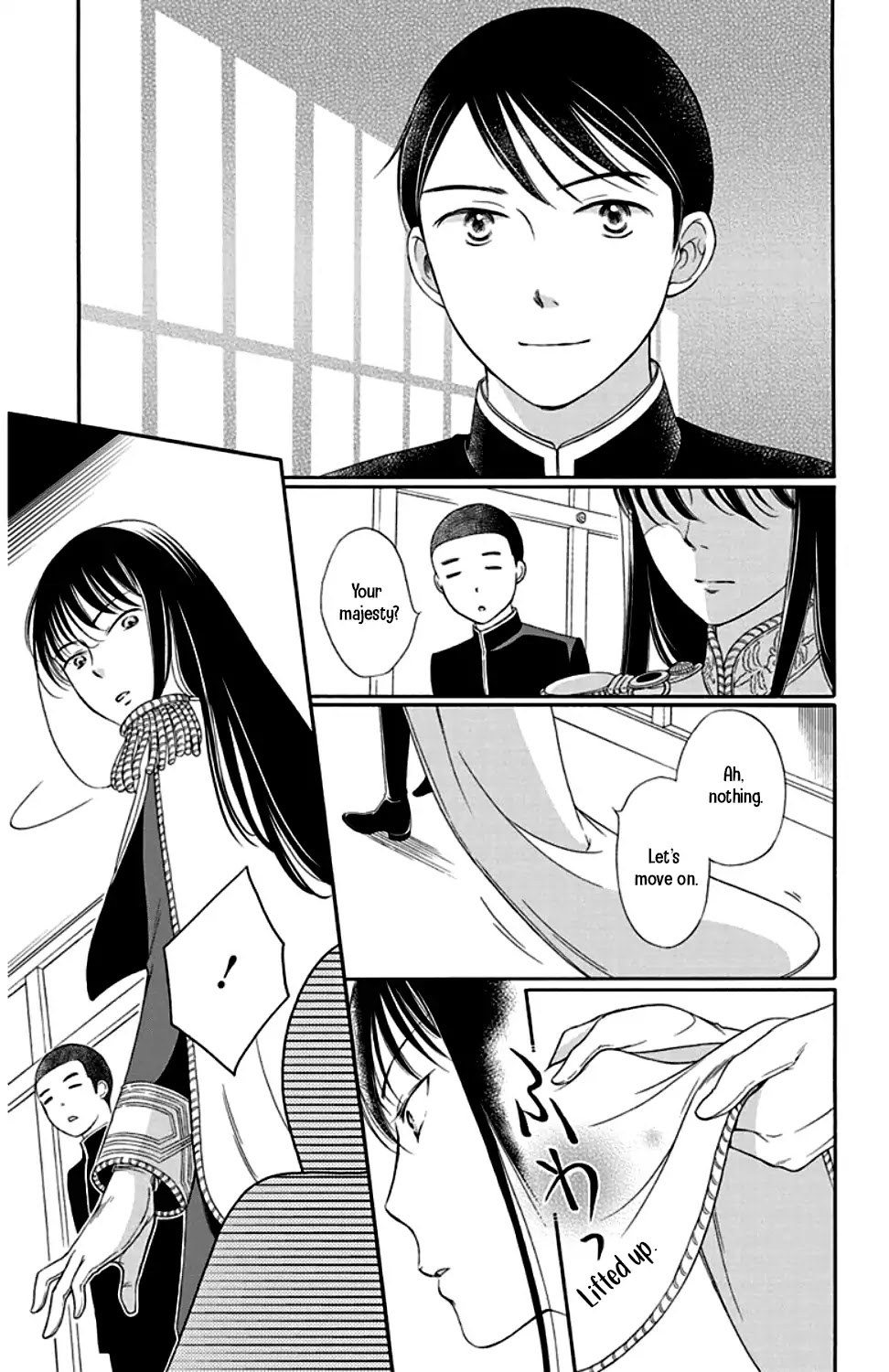 Palace Meidi Chapter 24 page 5 - Chapter 24