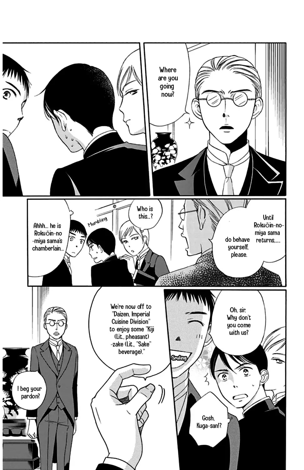 Palace Meidi Chapter 24 page 7 - Chapter 24