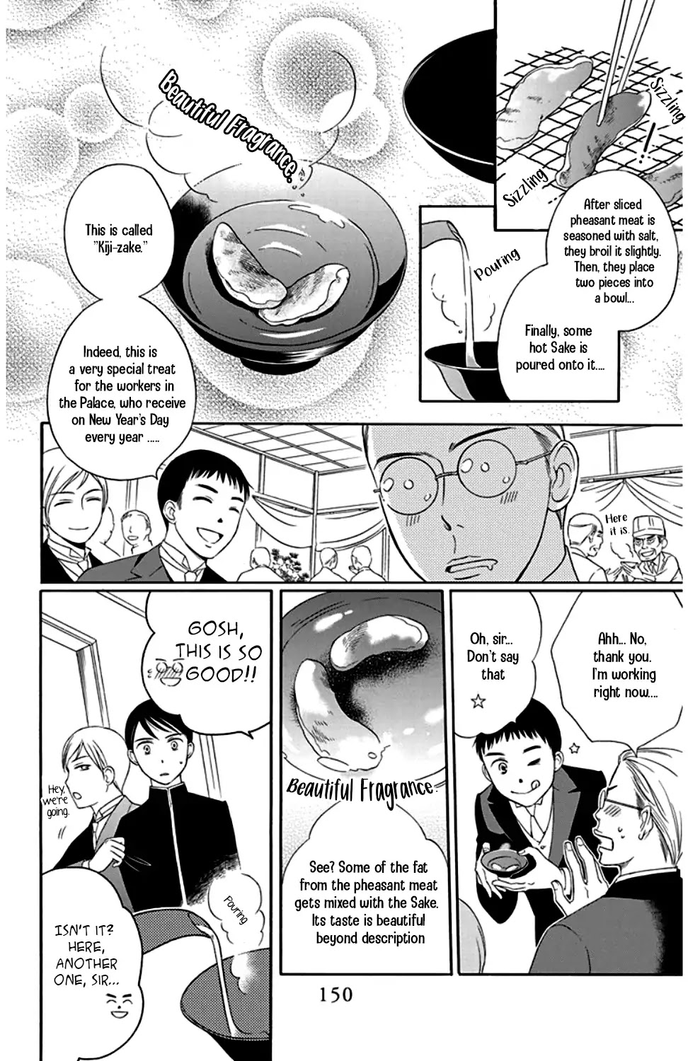 Palace Meidi Chapter 24 page 8 - Chapter 24