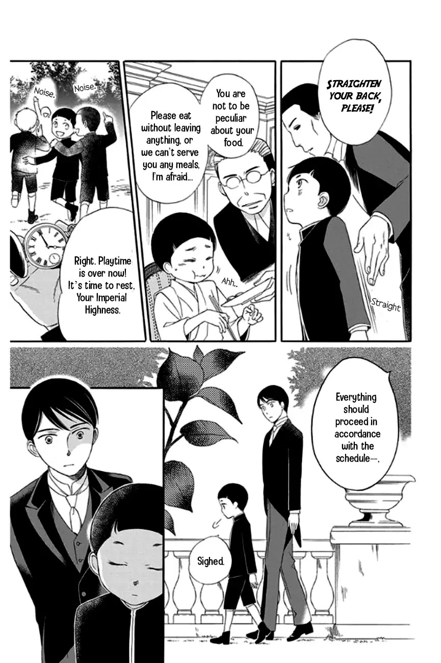 Palace Meidi Chapter 25 page 18 - Chapter 25