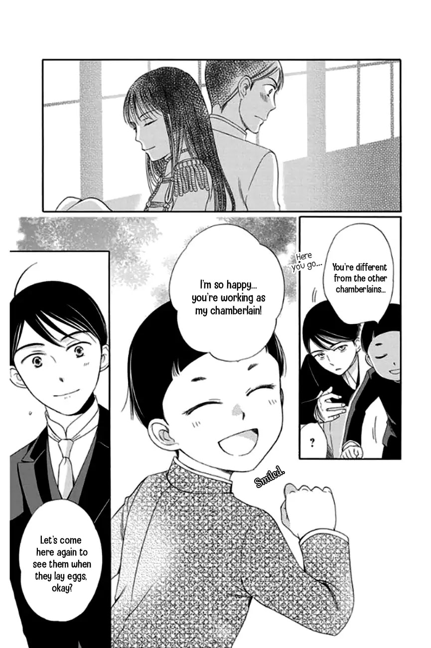 Palace Meidi Chapter 25 page 20 - Chapter 25