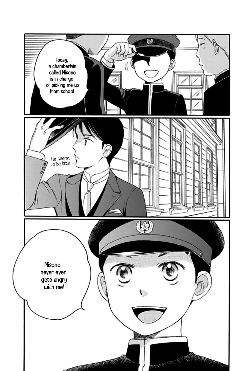 Palace Meidi Chapter 25 page 24 - Chapter 25