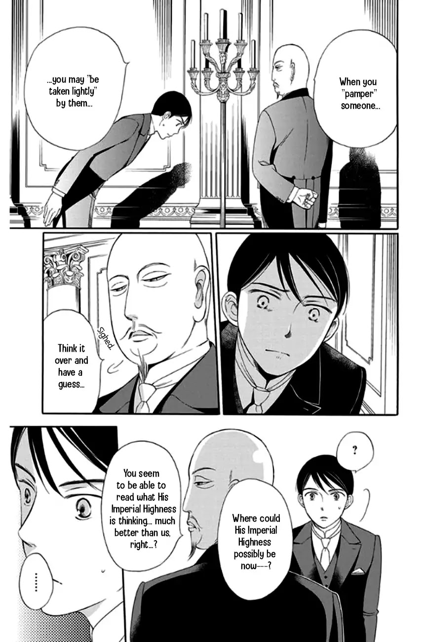 Palace Meidi Chapter 25 page 26 - Chapter 25