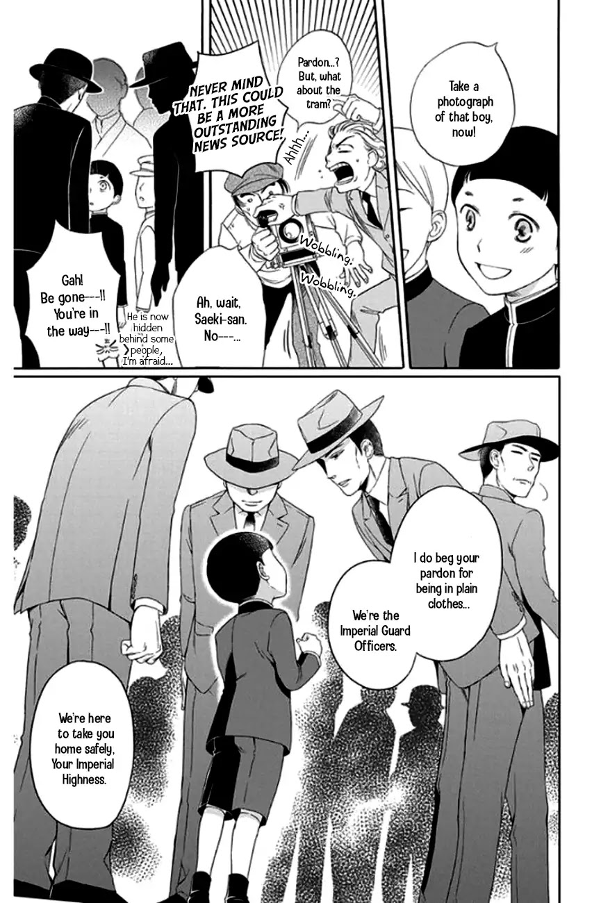 Palace Meidi Chapter 25 page 28 - Chapter 25
