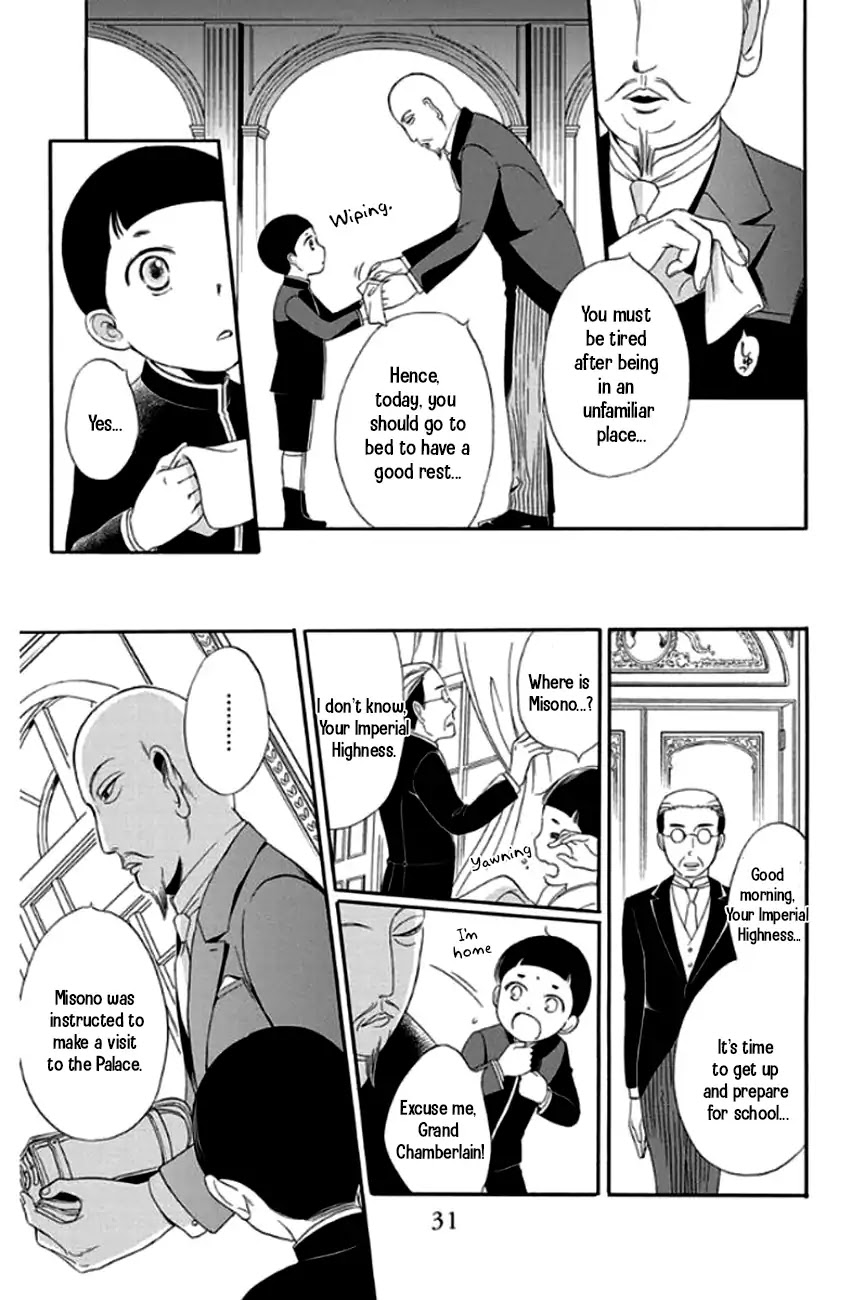Palace Meidi Chapter 25 page 30 - Chapter 25