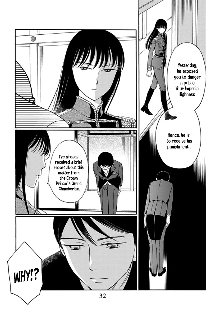 Palace Meidi Chapter 25 page 31 - Chapter 25
