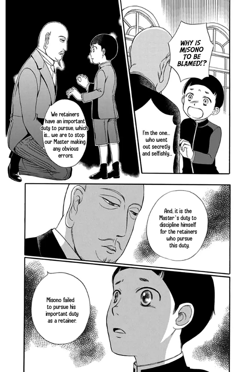 Palace Meidi Chapter 25 page 32 - Chapter 25