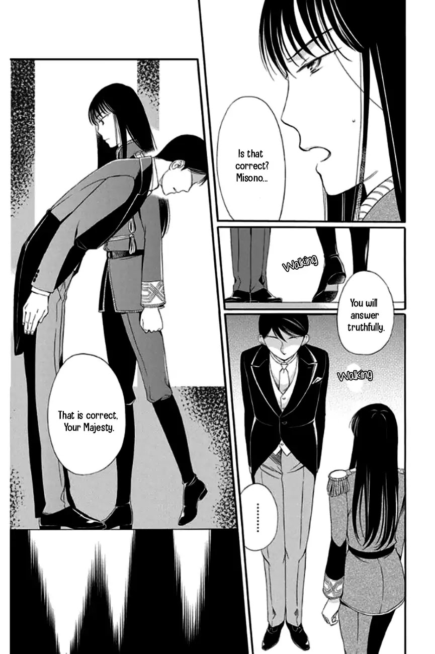 Palace Meidi Chapter 25 page 34 - Chapter 25