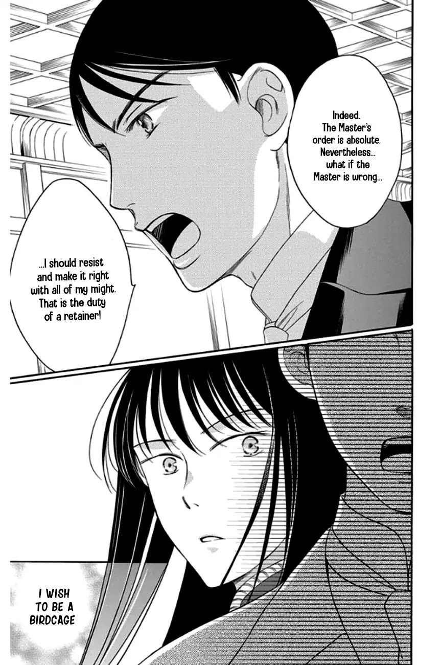 Palace Meidi Chapter 25 page 36 - Chapter 25