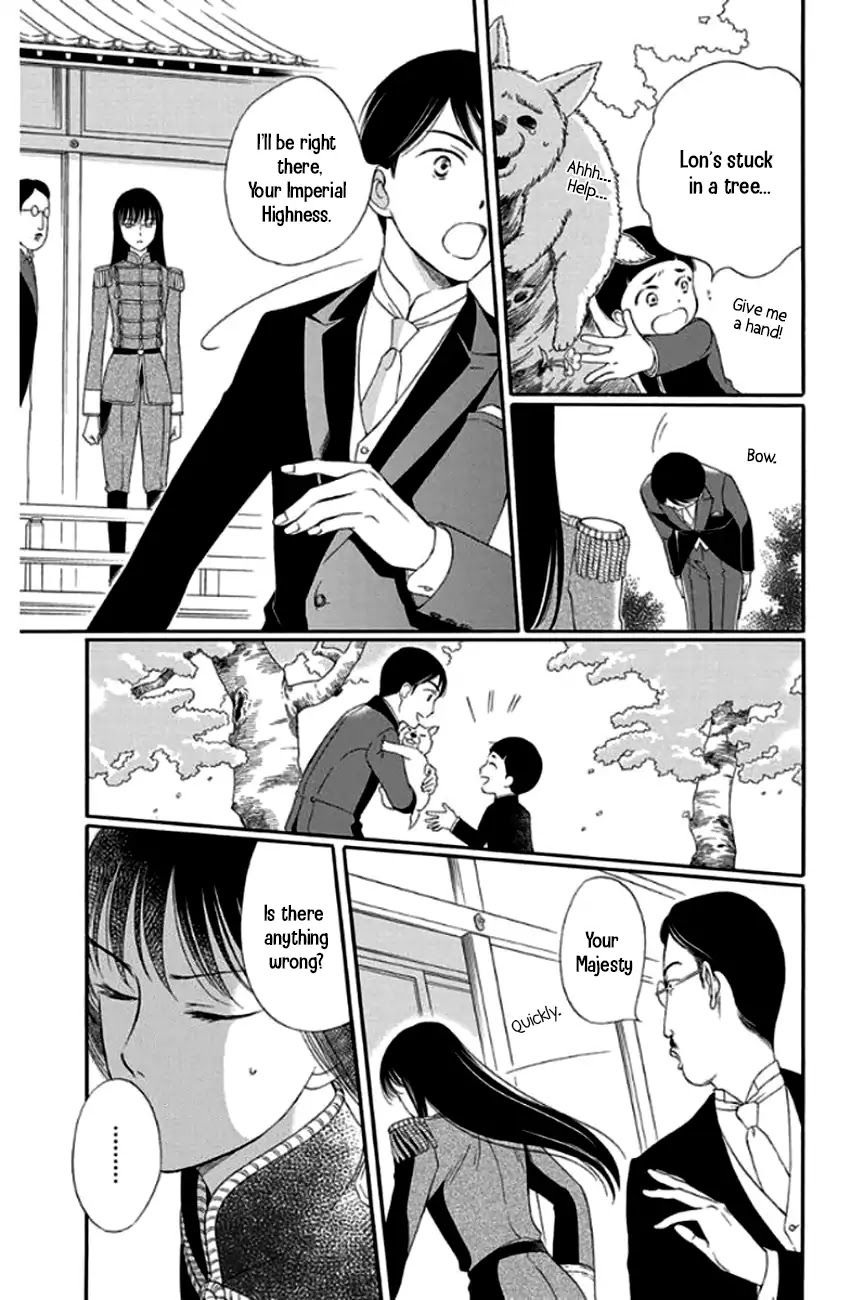 Palace Meidi Chapter 25 page 4 - Chapter 25
