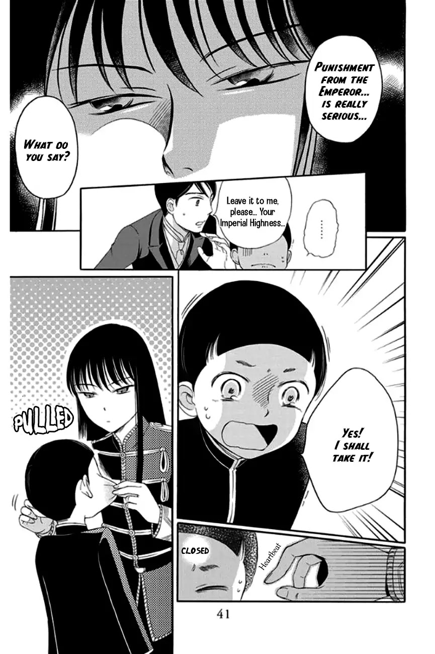 Palace Meidi Chapter 25 page 40 - Chapter 25