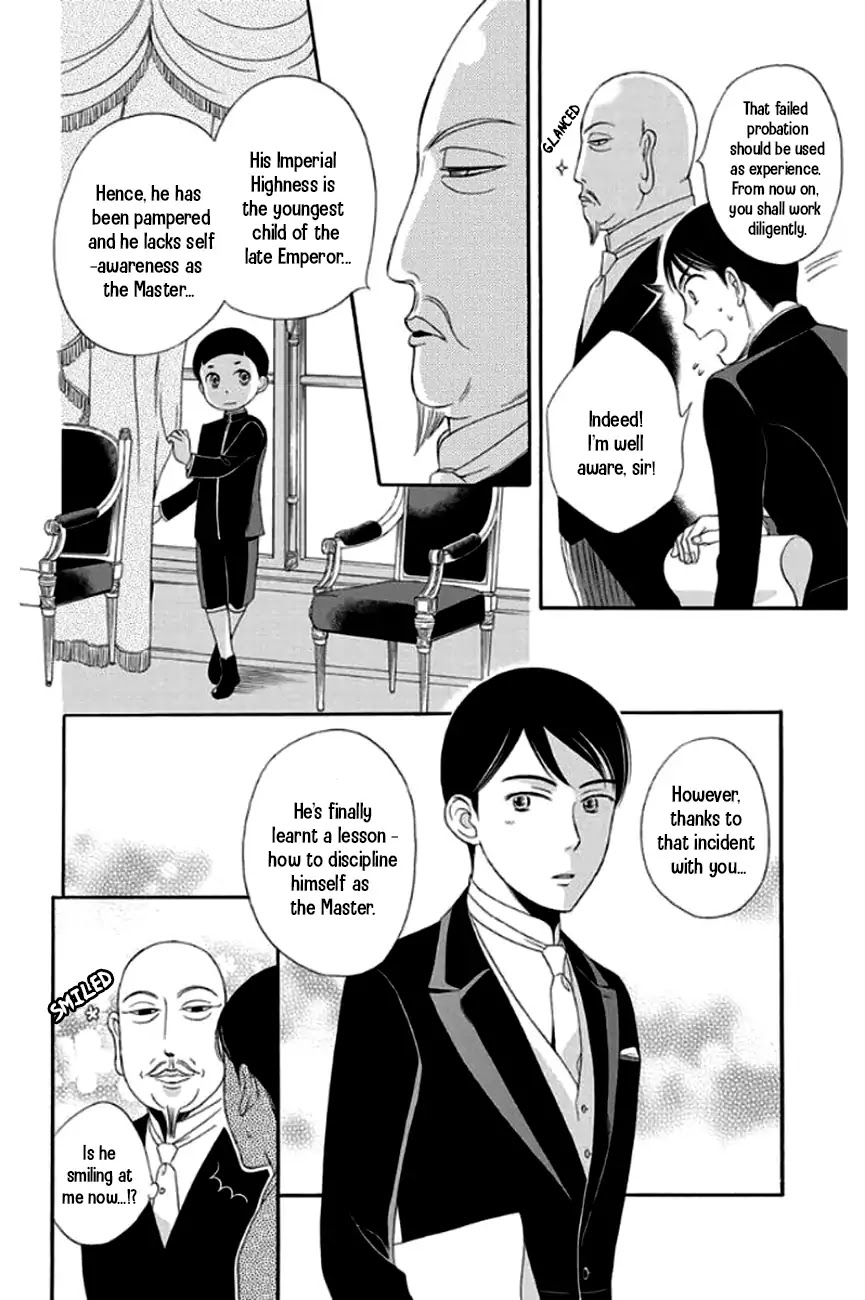 Palace Meidi Chapter 25 page 43 - Chapter 25