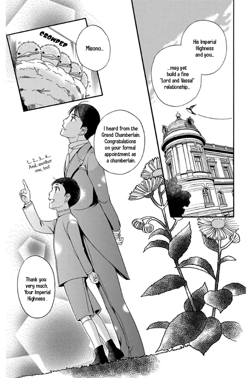 Palace Meidi Chapter 25 page 44 - Chapter 25