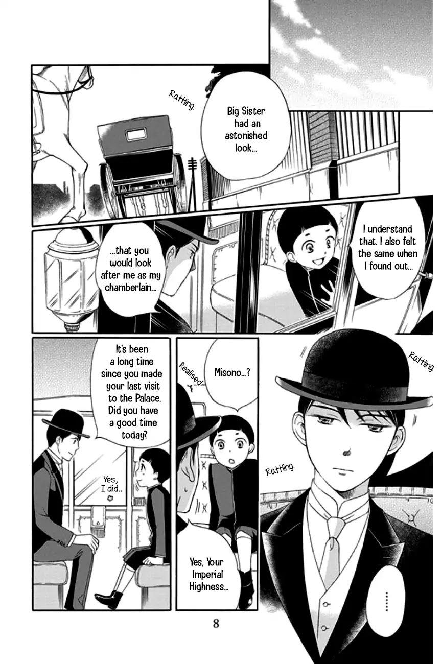 Palace Meidi Chapter 25 page 7 - Chapter 25