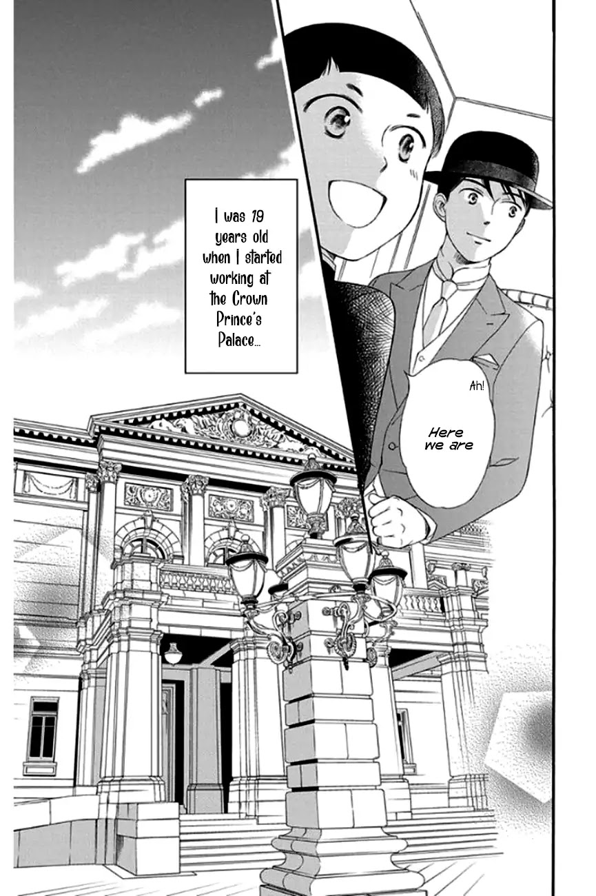 Palace Meidi Chapter 25 page 8 - Chapter 25