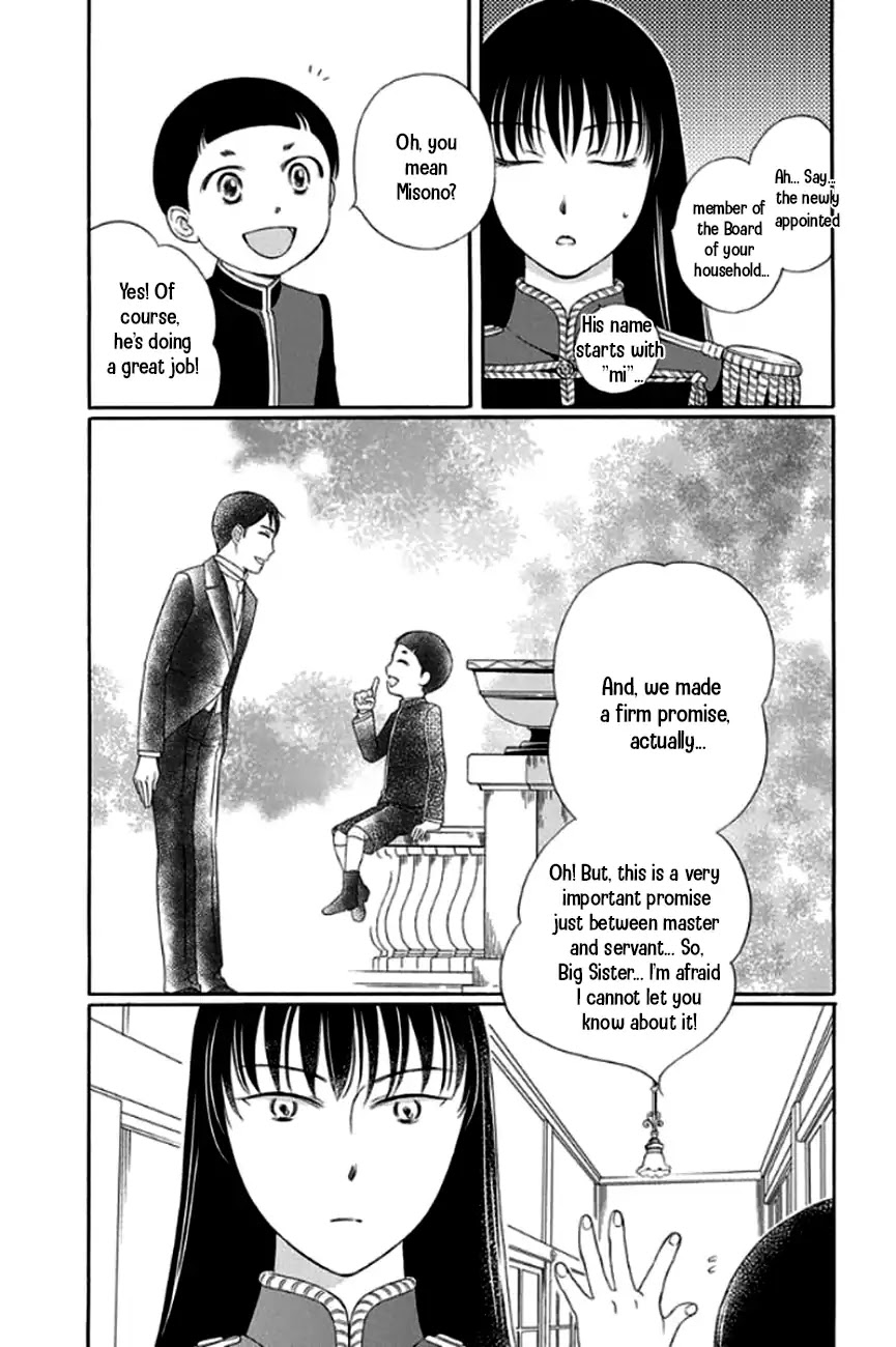 Palace Meidi Chapter 26 page 13 - Chapter 26
