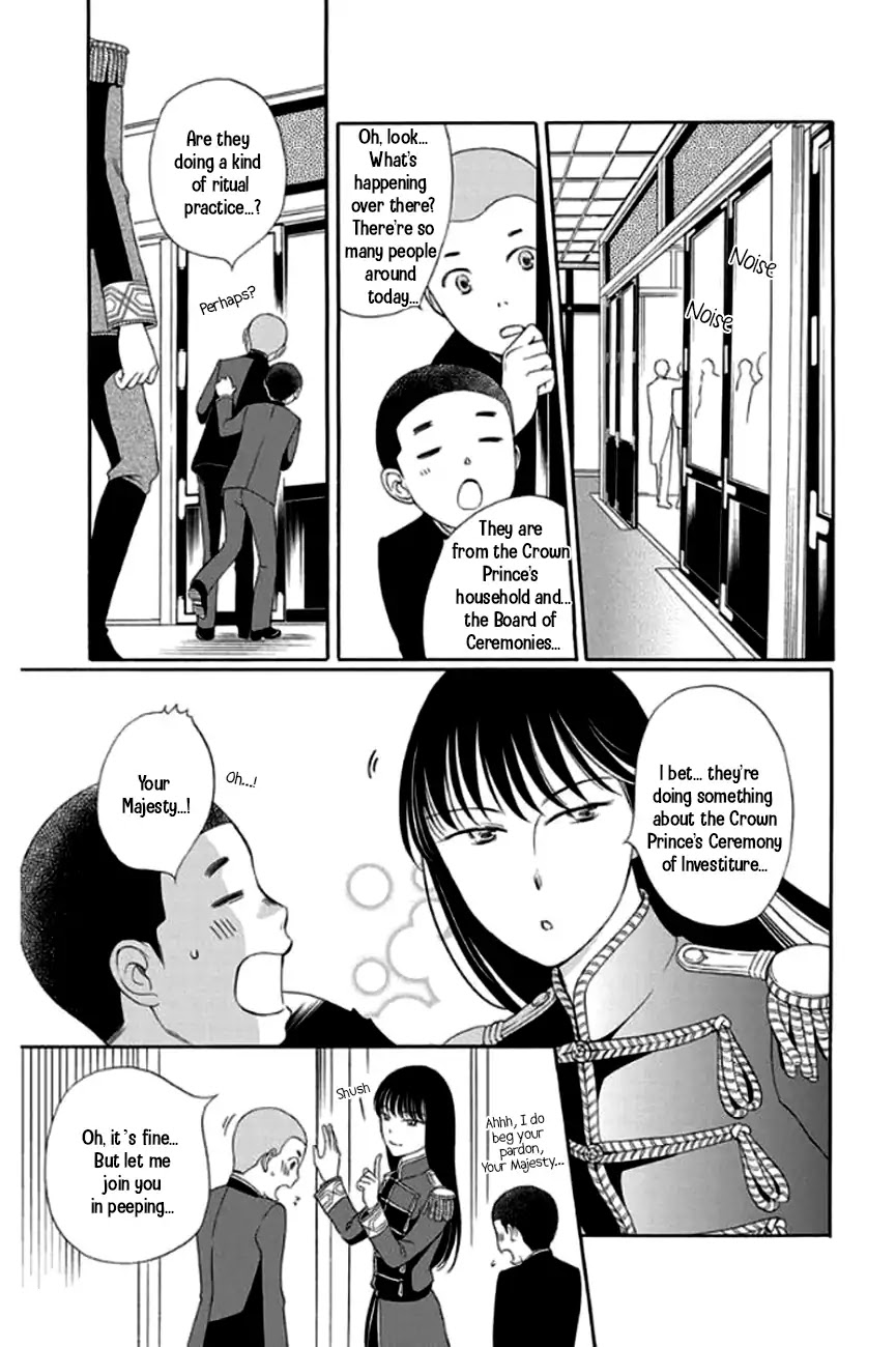Palace Meidi Chapter 26 page 15 - Chapter 26