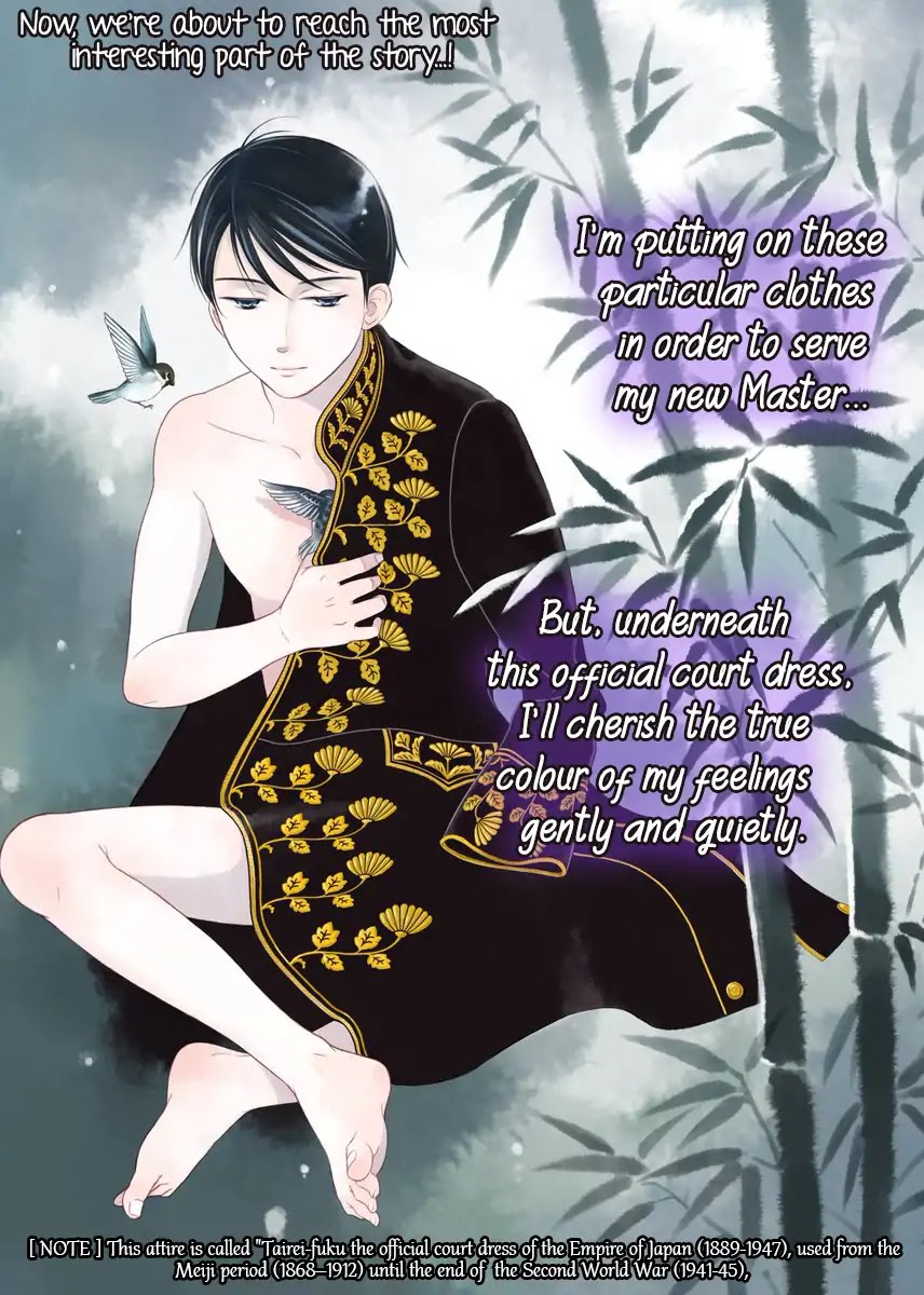 Palace Meidi Chapter 26 page 2 - Chapter 26