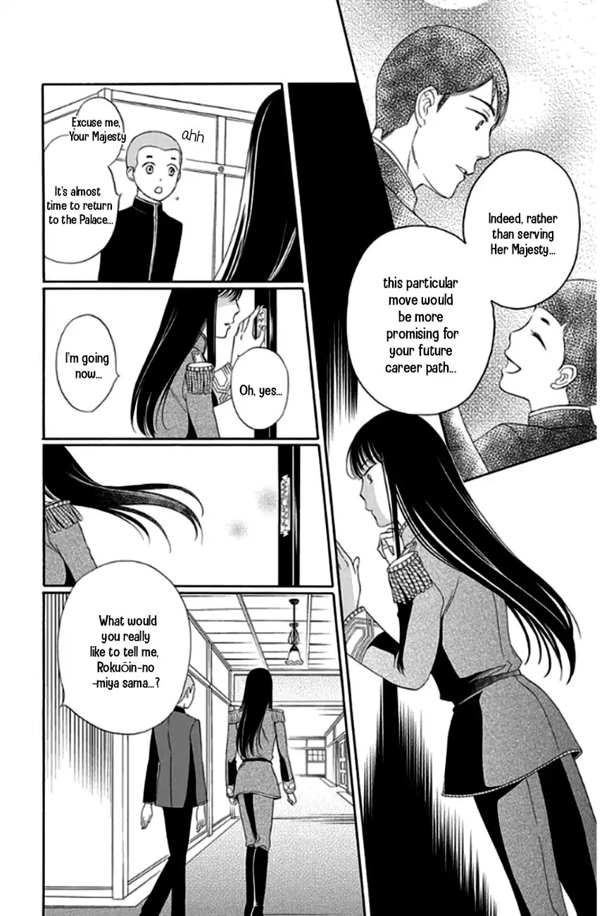 Palace Meidi Chapter 26 page 20 - Chapter 26