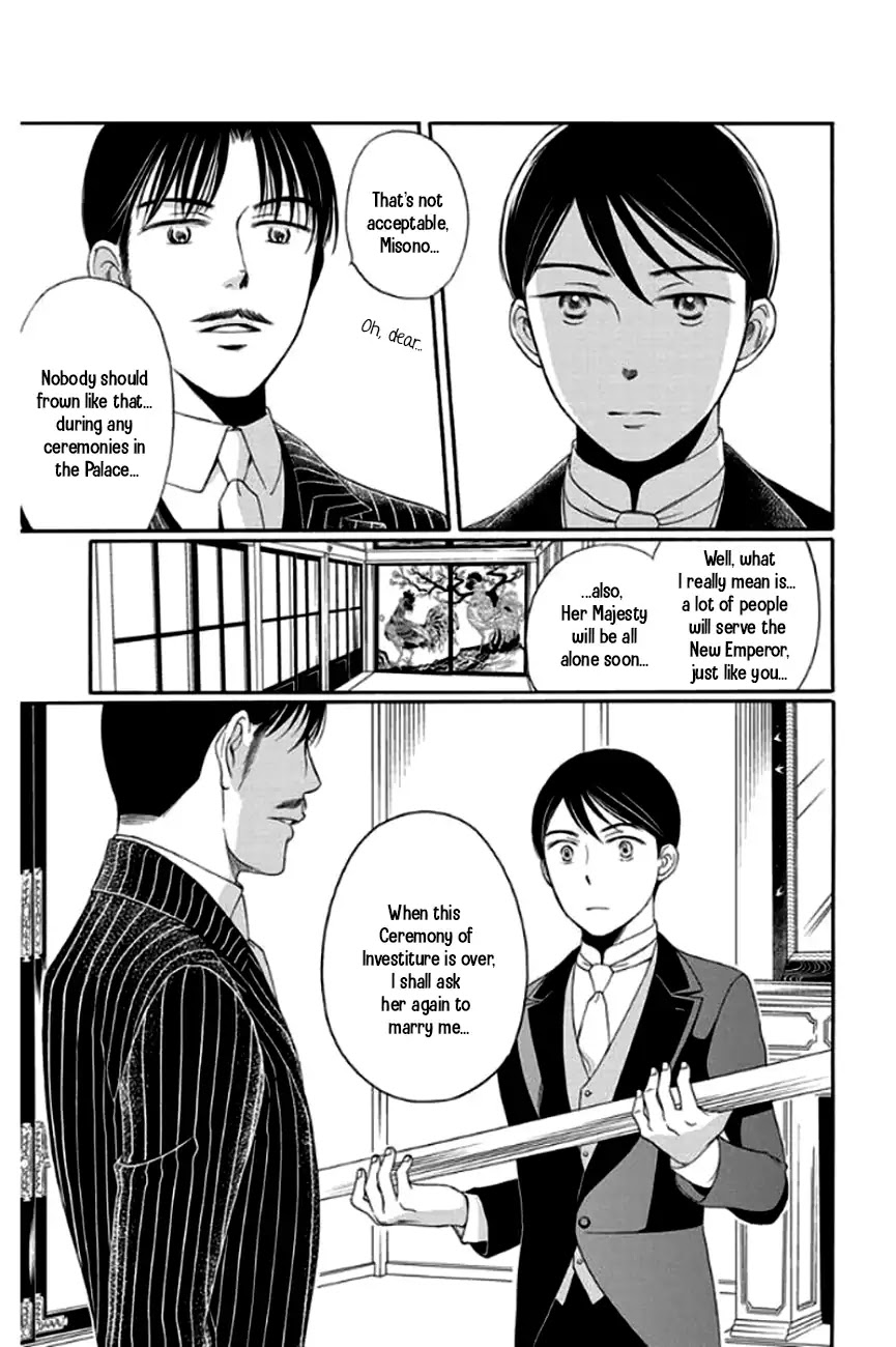 Palace Meidi Chapter 26 page 21 - Chapter 26