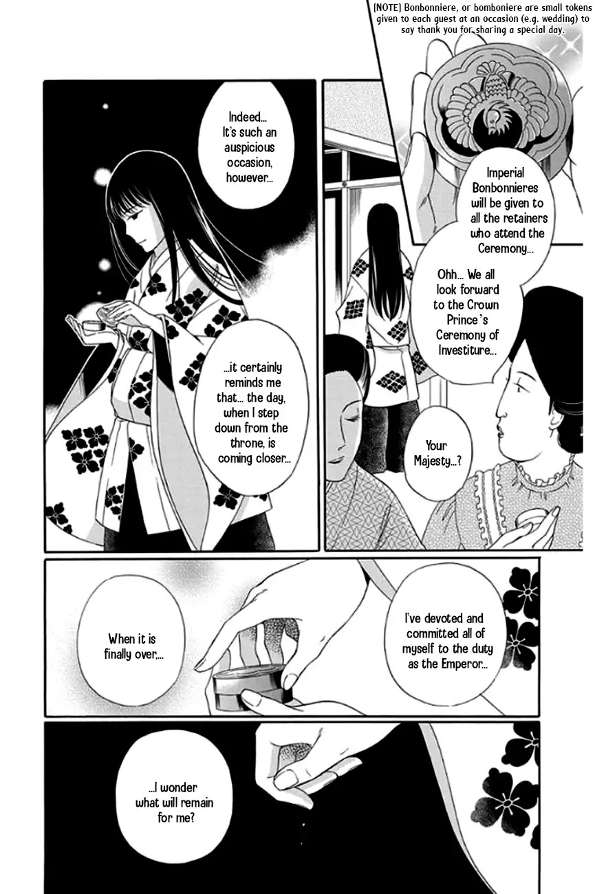 Palace Meidi Chapter 26 page 22 - Chapter 26
