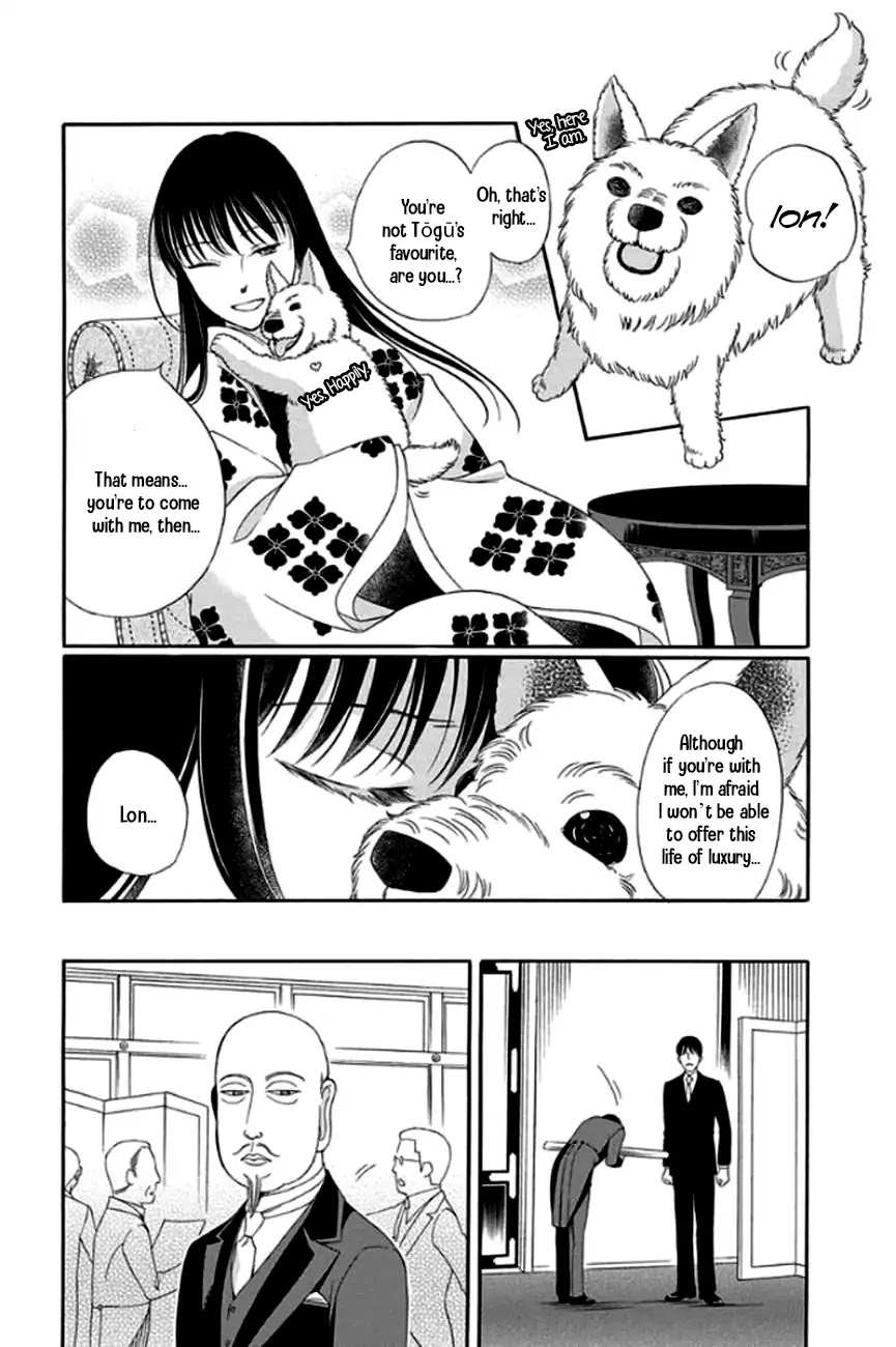Palace Meidi Chapter 26 page 24 - Chapter 26