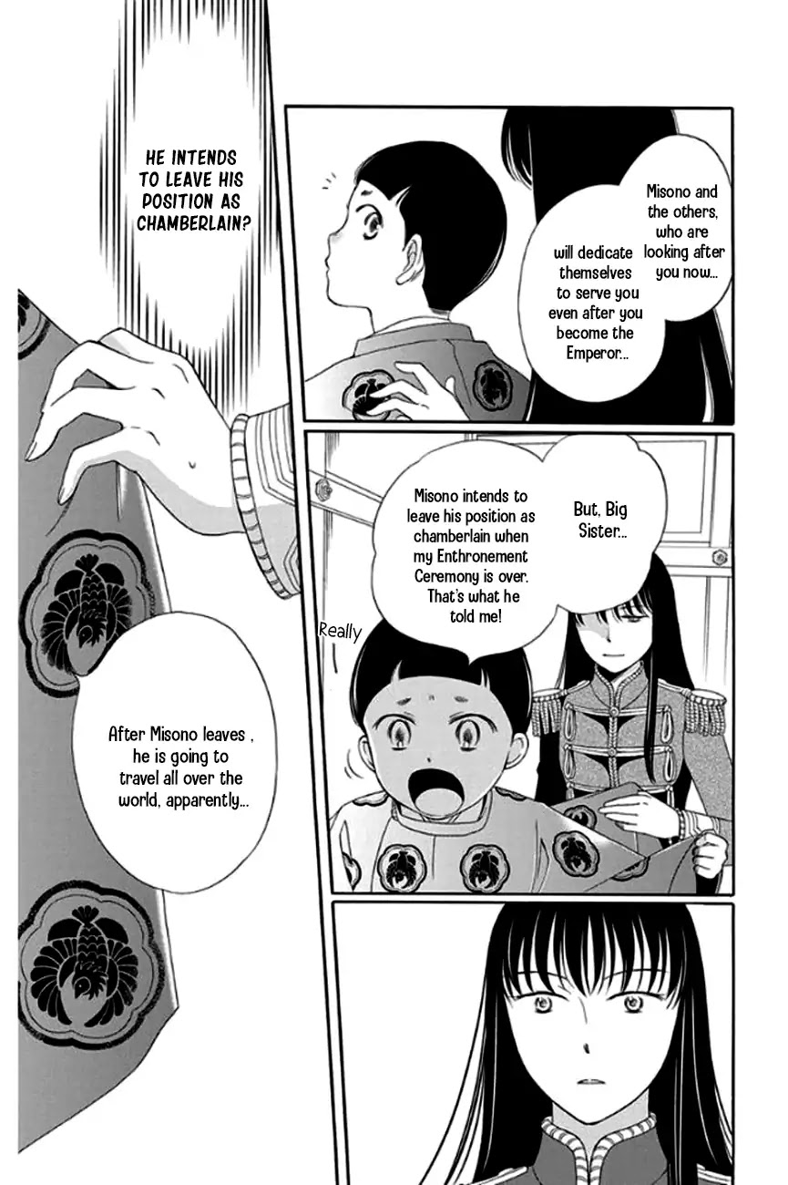 Palace Meidi Chapter 26 page 33 - Chapter 26