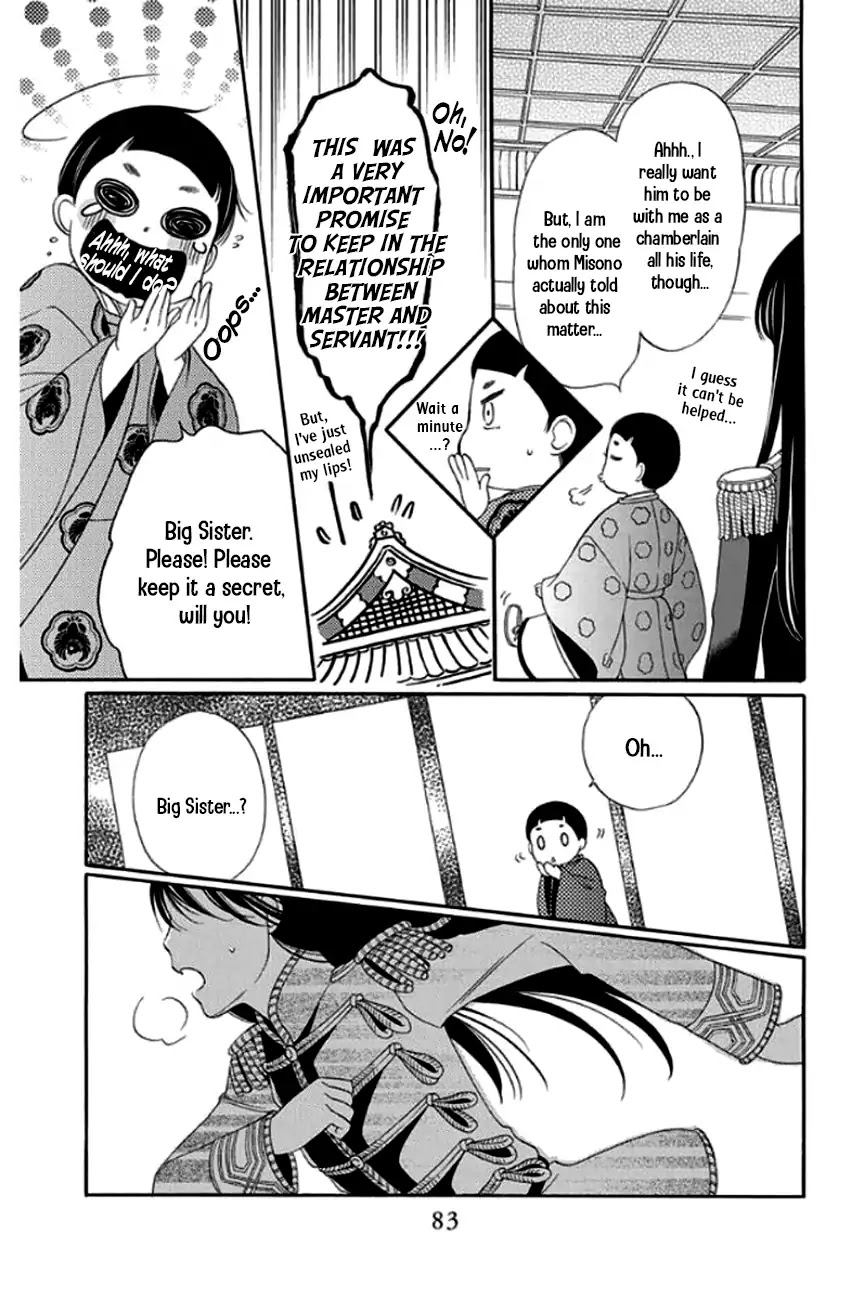 Palace Meidi Chapter 26 page 35 - Chapter 26
