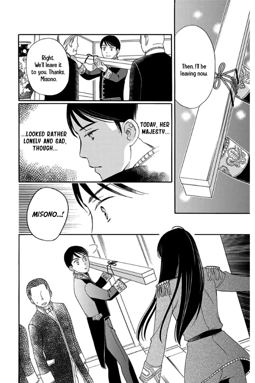 Palace Meidi Chapter 26 page 36 - Chapter 26