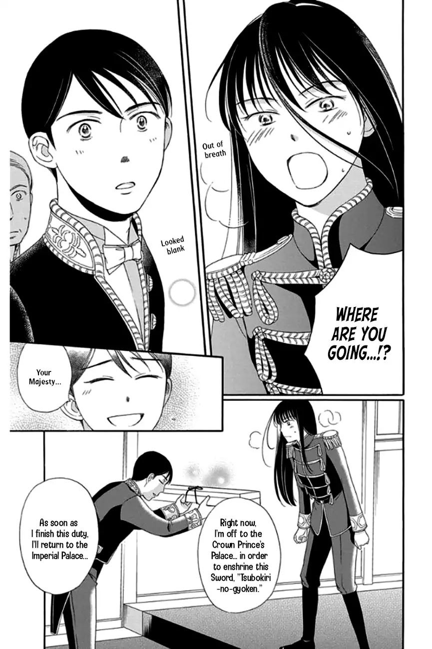 Palace Meidi Chapter 26 page 37 - Chapter 26