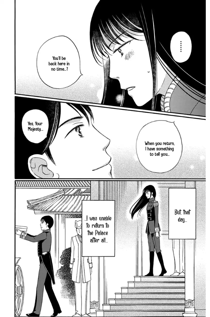 Palace Meidi Chapter 26 page 38 - Chapter 26
