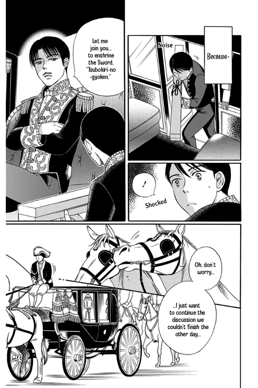 Palace Meidi Chapter 26 page 39 - Chapter 26