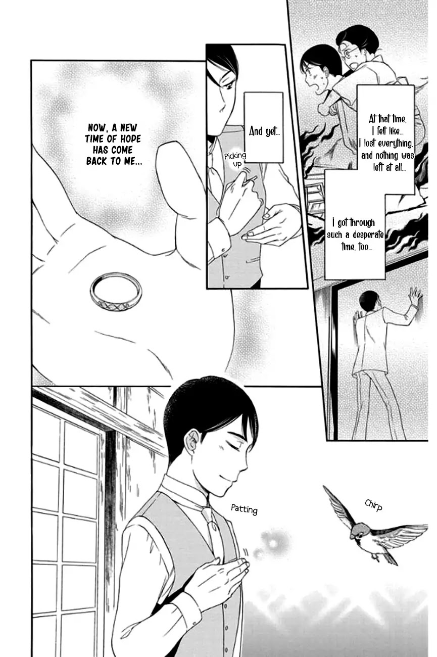 Palace Meidi Chapter 26 page 4 - Chapter 26