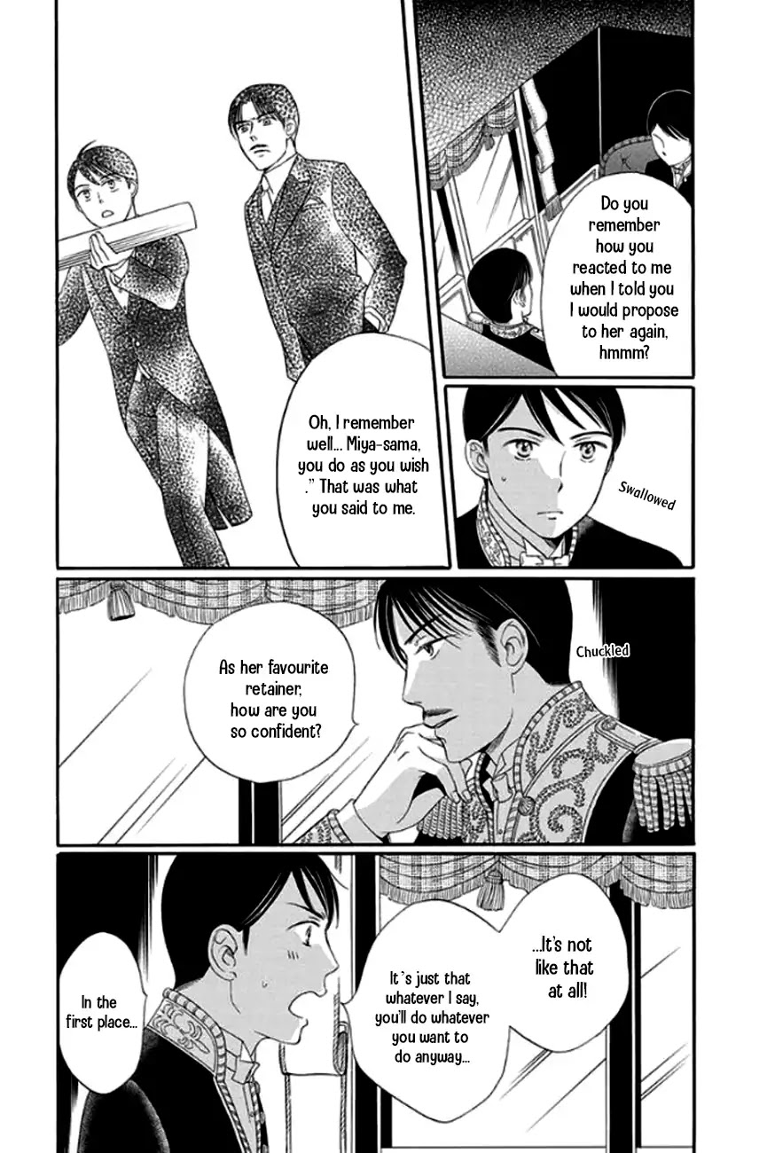 Palace Meidi Chapter 26 page 40 - Chapter 26