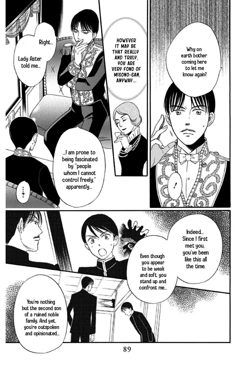 Palace Meidi Chapter 26 page 41 - Chapter 26