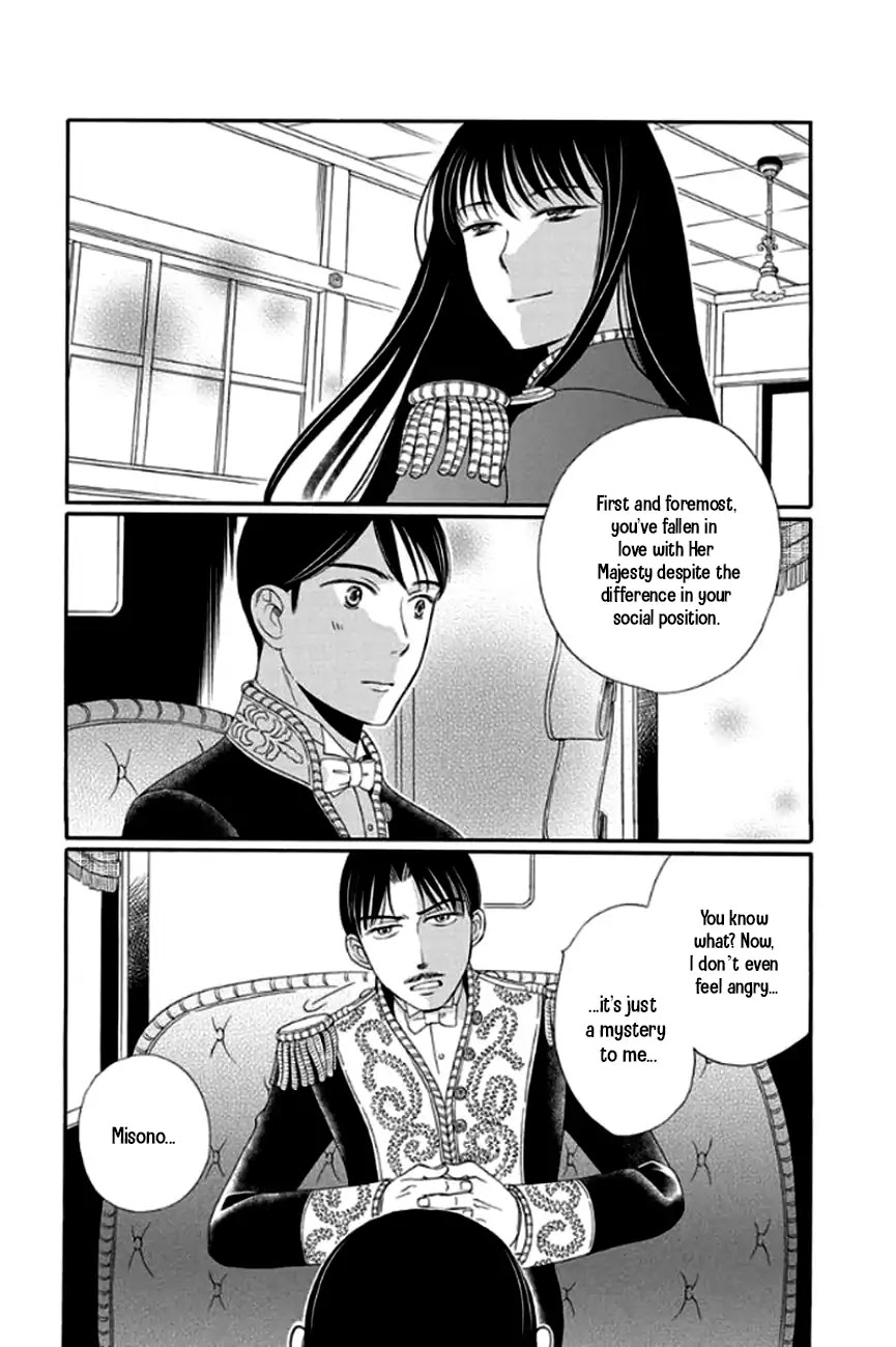 Palace Meidi Chapter 26 page 42 - Chapter 26