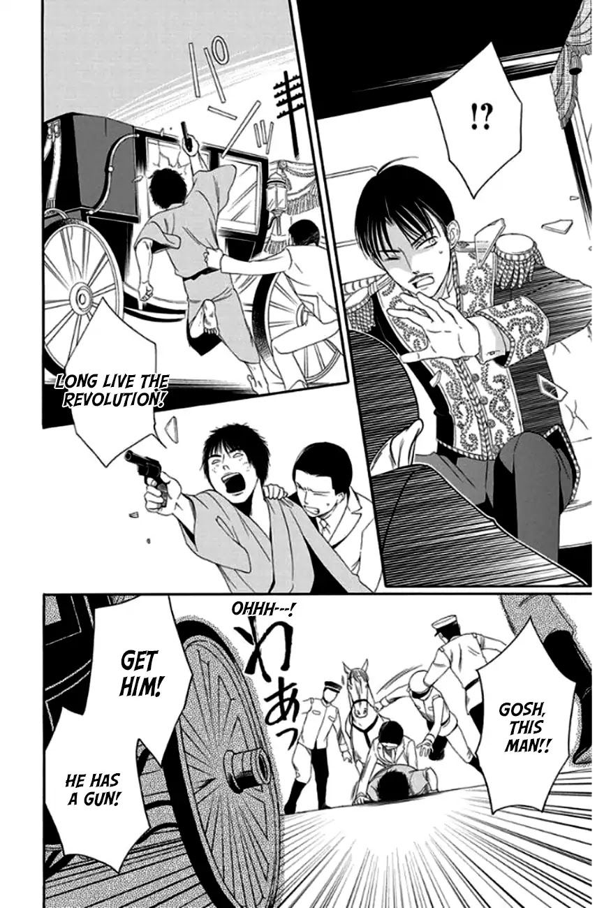 Palace Meidi Chapter 26 page 44 - Chapter 26