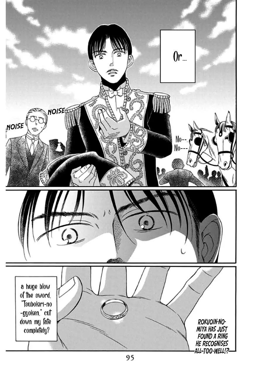Palace Meidi Chapter 26 page 47 - Chapter 26