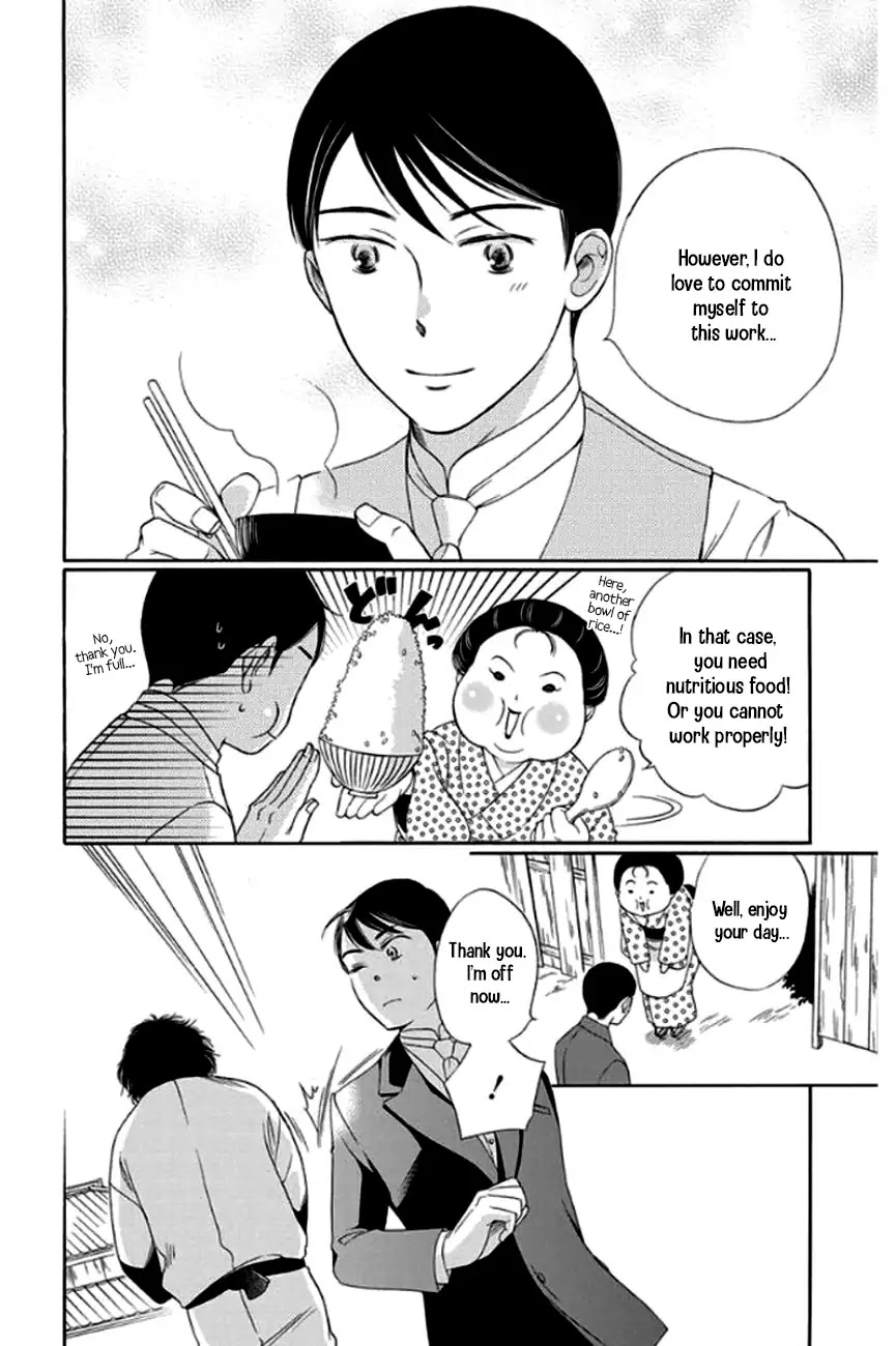 Palace Meidi Chapter 26 page 6 - Chapter 26