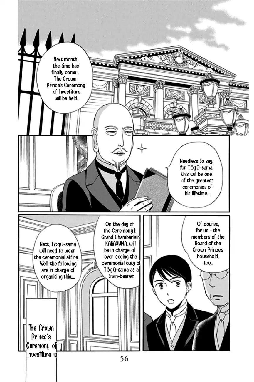 Palace Meidi Chapter 26 page 8 - Chapter 26