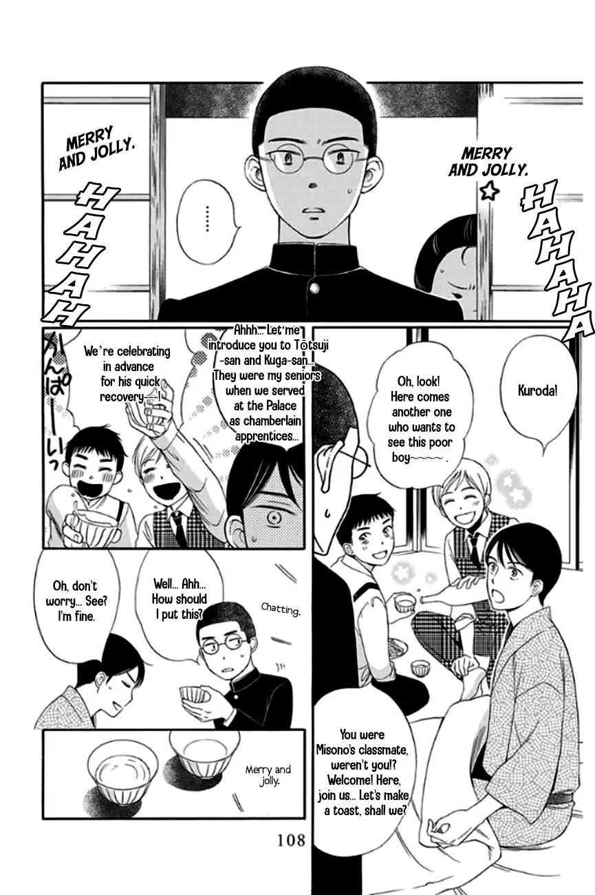 Palace Meidi Chapter 27 page 13 - Chapter 27
