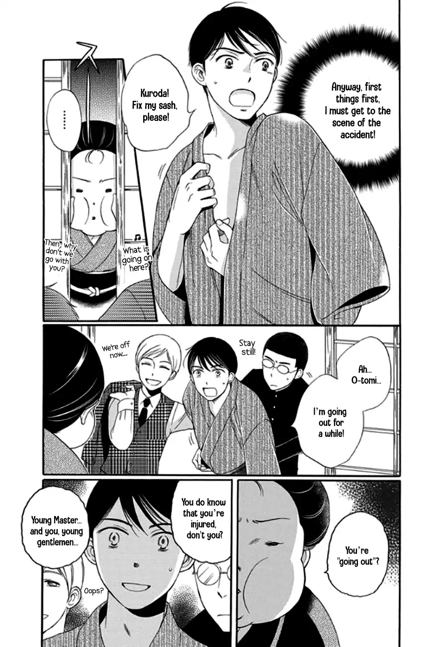 Palace Meidi Chapter 27 page 16 - Chapter 27