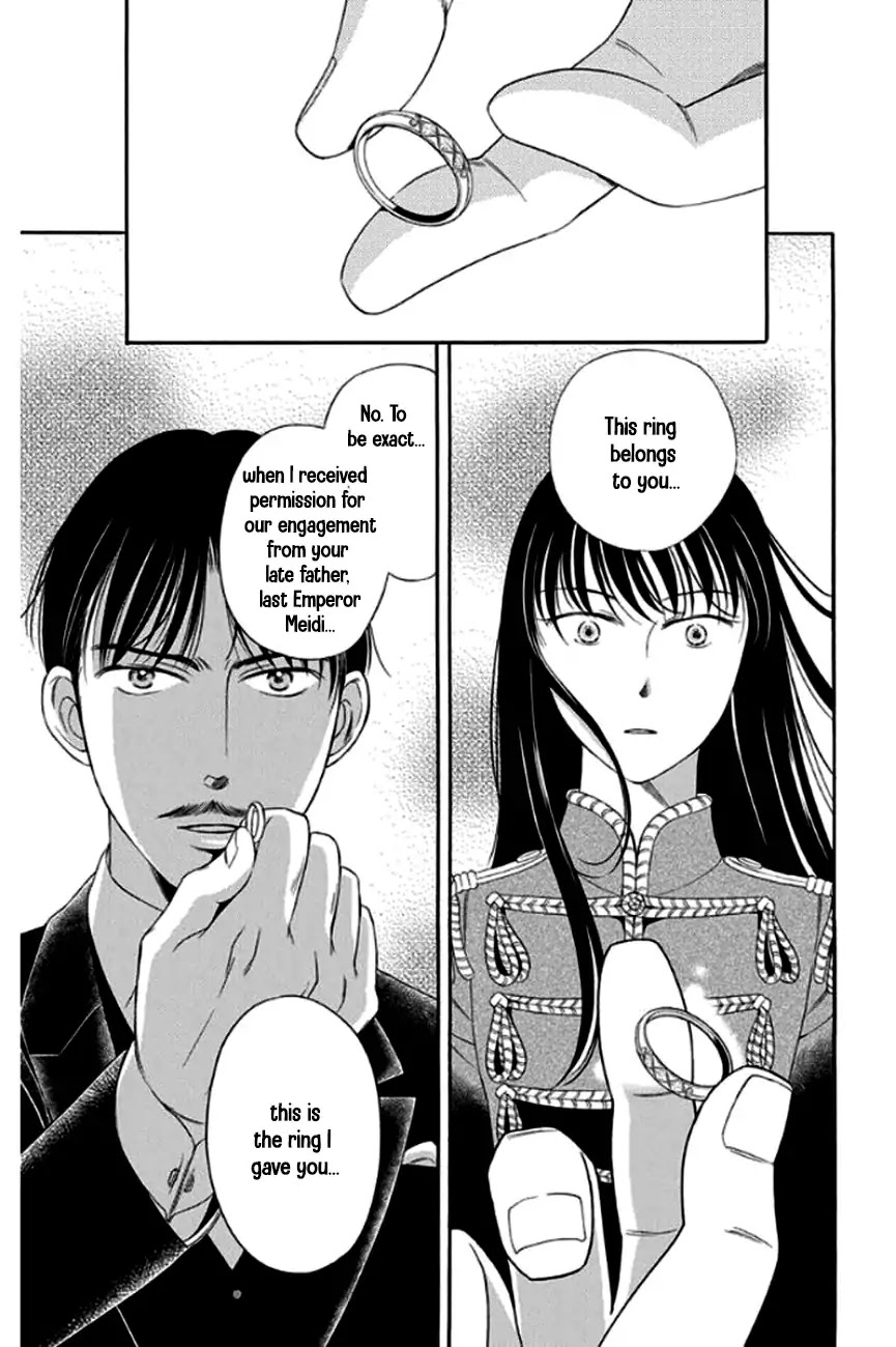 Palace Meidi Chapter 27 page 18 - Chapter 27