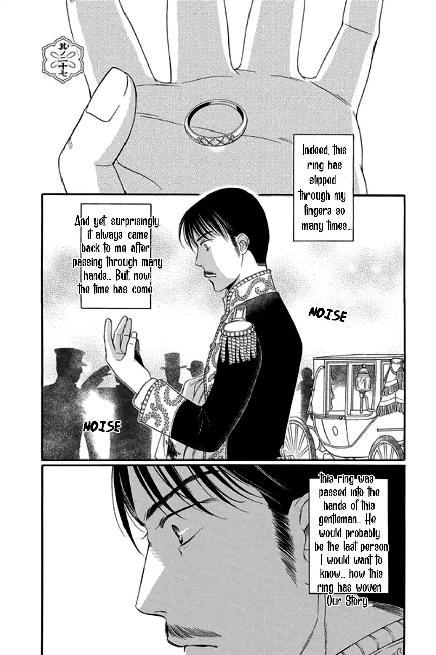 Palace Meidi Chapter 27 page 2 - Chapter 27