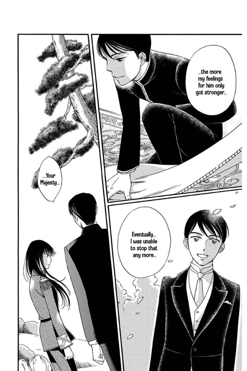 Palace Meidi Chapter 27 page 21 - Chapter 27