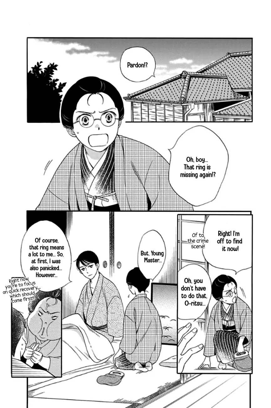 Palace Meidi Chapter 27 page 24 - Chapter 27