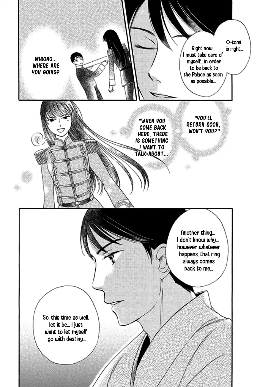 Palace Meidi Chapter 27 page 25 - Chapter 27